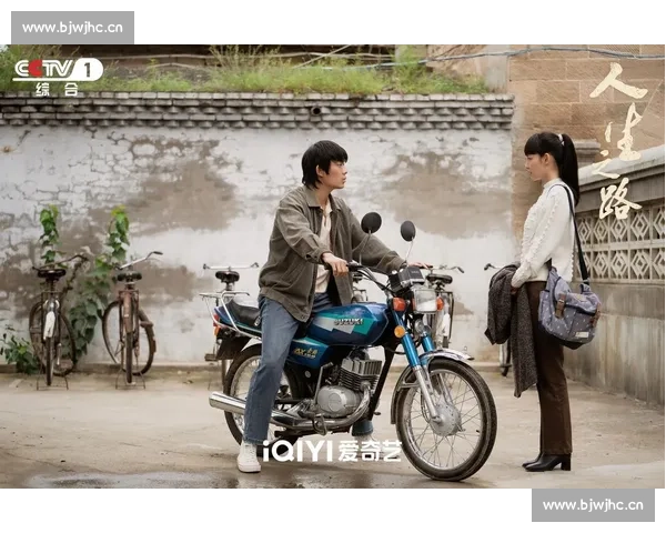 《天道》：命运交织，众生悲喜成败终由天定的传奇人生故事