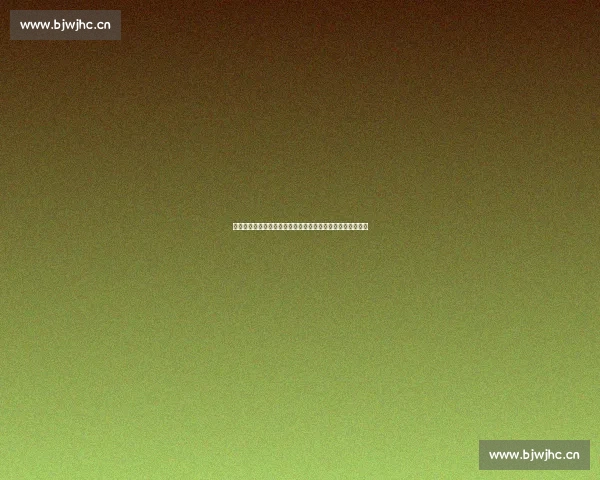 《琅琊榜分集剧情全解析：揭示权谋之中深藏的英雄与悲情》